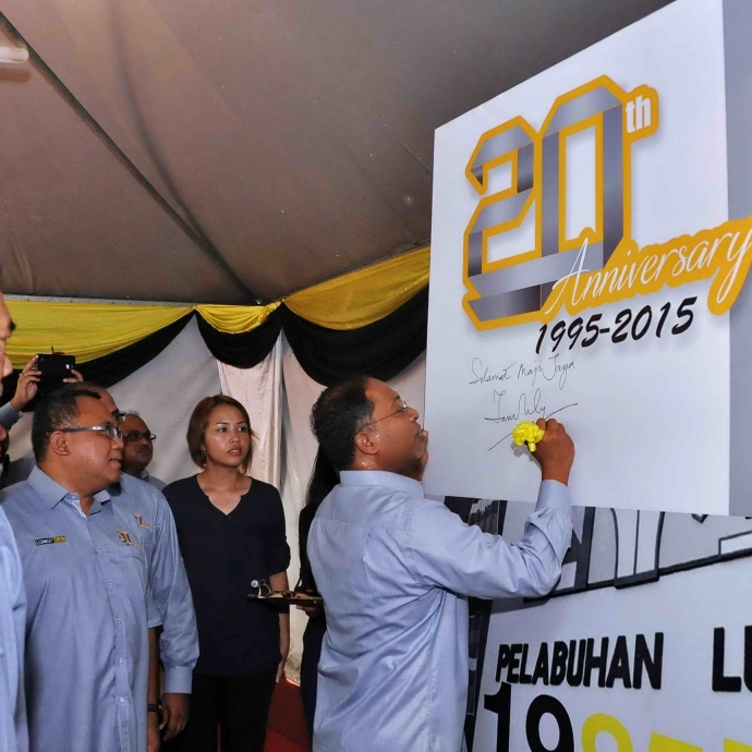 Lumut Port Anticipates Bright Future And An Expansion Will See Capacity Surpass 14 Million MT