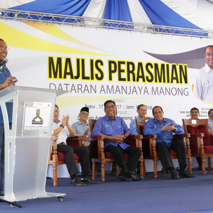 The Launching of Dataran Amanjaya Manong Smalltown, Kuala Kangsar